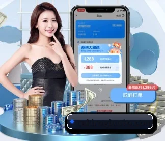 持续创新 - 全面拥抱AI技术,智能化推荐系统全面上线,用户体验再升级。